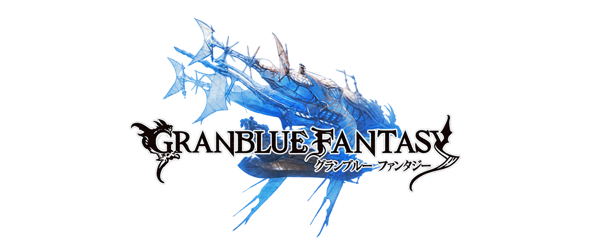 Grancypher 高清 LOGO